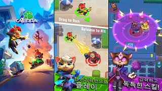 카테라: RPG 배틀로얄 - 모바일 멀티플레이 슈팅게임 플레이영상