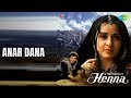 Anar Dana Henna Lata Mangeshkar Songs Rishi Kapoor Zeba Bakhtiar