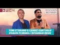 TONI STORARO & CENGIZ KURTOGLU - Starata ti snimka / Duvardaki Resim TONI STORARO & CENGIZ KURTOGLU - Starata ti snimka / Duvardaki Resim