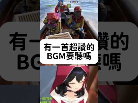 播放吹雪的激情熱唱錄音帶讓大家笑死的狼媽 #hololive #hololive精華 #vtuber中文 #hololive中文 #大神澪 #大神ミオ #白上吹雪 #白上フブキ