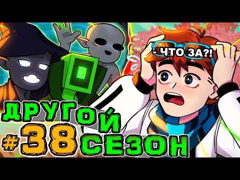 Lp. Игра Бога #38 НОВОЕ ПОКОЛЕНИЕ (что?) • Майнкрафт
