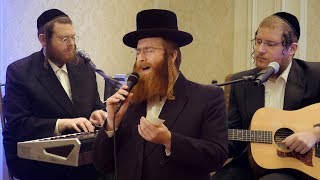 וייבס רגשי - בדכן סנדר גלב - מצווה תנז