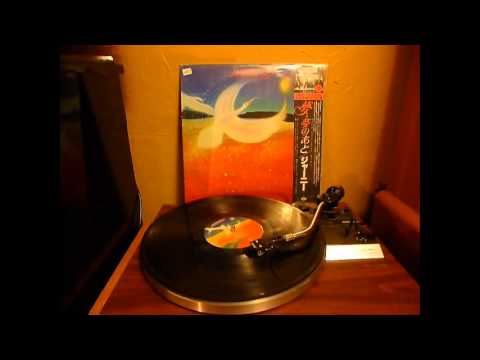 Journey- Dream After Dream (Entire LP)