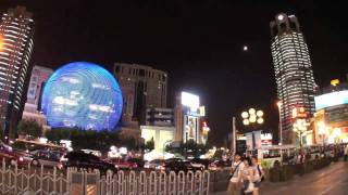 Video : China : XuJiaHui, ShangHai 上海 - night-time time-lapse