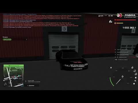 AHK для ловли деталей Rodina Rp/ Arizona Rp