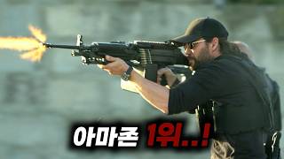 아... 내 팬티... 반전의 반전 때문에 편집하면서도 속아버린 개미친드라마 ㄷㄷ; 《터미널리스트 다크울프1화~6화》