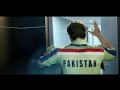 Mauka Mauka (Pakistan Ka Mauka) - ICC Cricket.