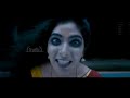 Manthrikan Malayalam Full Movie Tamil Dubbed