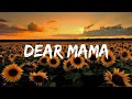 Sidhu Moose Wala - Dear Mama (Lyrics video)