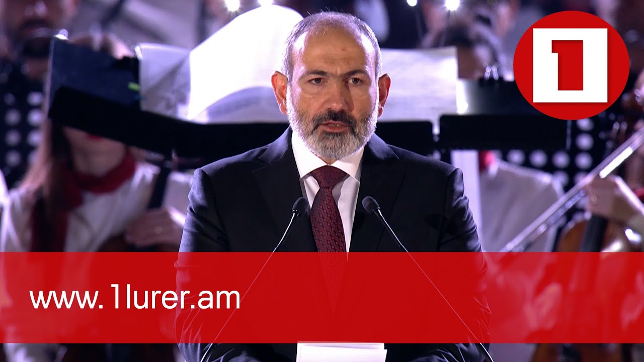 We must transform our defeat into victory: Nikol Pashinyan at event dedicated to Independence Day