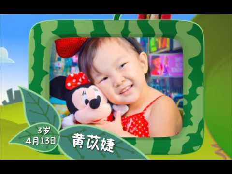 xiao tai yang 130414.