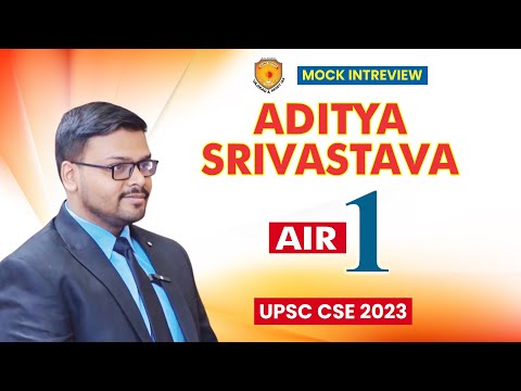 UPSC Mock Interview Guidance Session