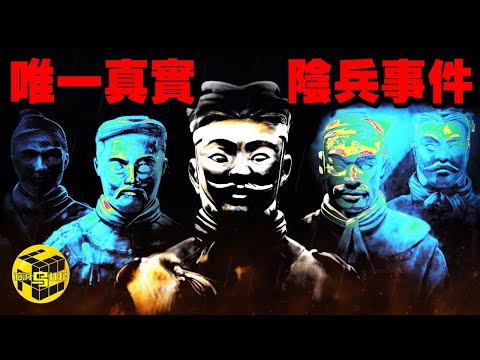 腦洞烏託邦小烏