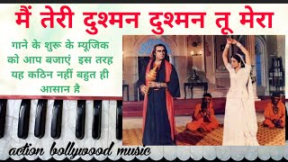 Download lagu Main Teri Dushman 🪱🪱Dushman 🪱🪱Tu Mera 🌷अब बजाए बहुत ही आसानी से मेरे साथ 🪱 🙏Sabscrib🙏 mp3
