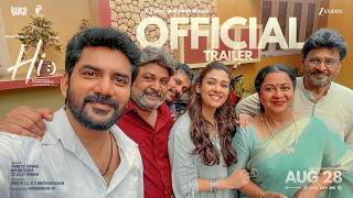 Hi :) Movie Official Trailer | Nayanthara, Kavin | Vishnu edavan | In Cinemas 28th August