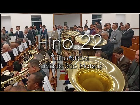 Hino 22 - Guia-me, ó Senhor - CCB Cidade São Mateus
