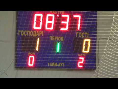 16 КУ B 4 5 Украгрозапчасть – Autoshop