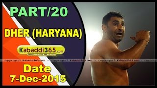 (13) Dher(Haryana) Kabaddi Tournament 7 Dec 2015