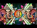 Ganpati Dj Remix Ganpati Bappa Morya Rajal Barot S Devotional Song Ek Danta Ganesh Puja Song 2025