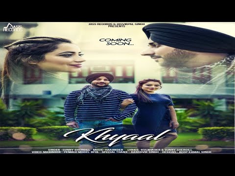 Khyaal