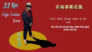 [Pinyin Lyrics] Top Hits of JJ Lin:  If Only/Someone Like Me/High Fashion/生生 The Beacon