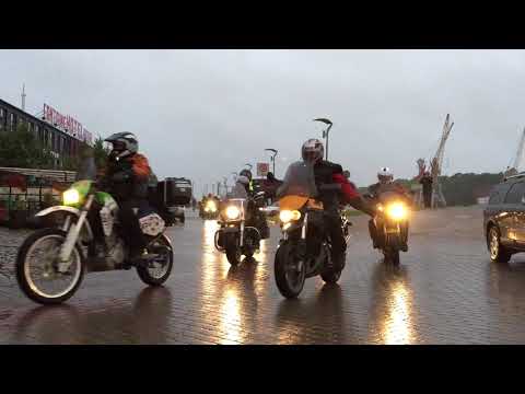 LIEPAJA- VETRAS PUTNI  2.09.2017