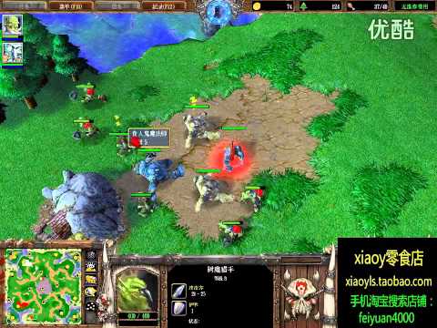 【戒贪】魔兽争霸xiaoy解说xiaokk vs Jupiter TM1