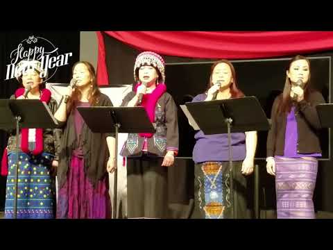 IU MIENH   #1   01/05/20  Merced jiu-bang mienh baaux nzung.