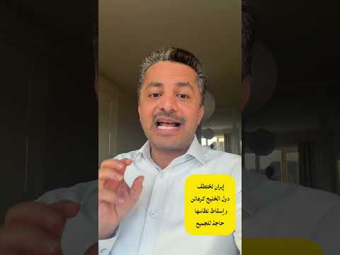 Yemeni Windows Media