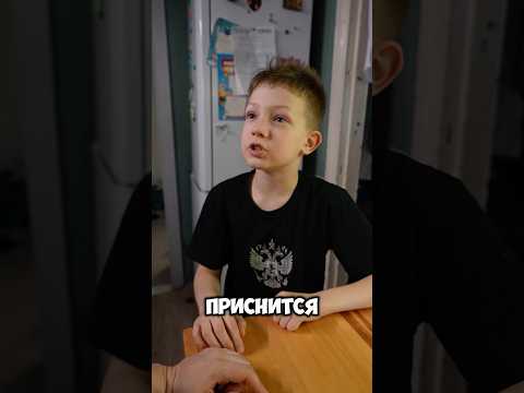 Отличный сон. Артикул на Озон #4570920080 Реклама. ООО 