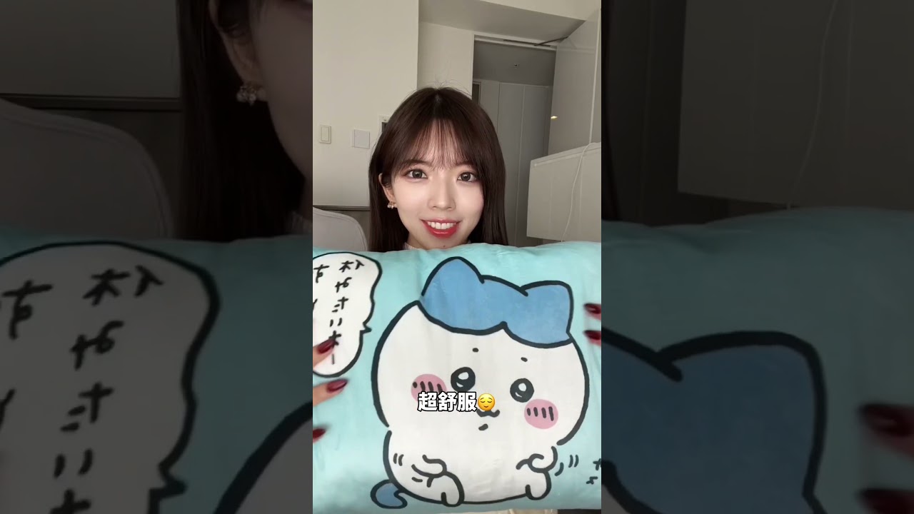 chiikawa的龍年福袋到底值不值？#日本 #日本戰利品 #chiikawa