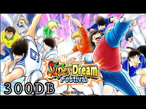 [GACHA] Cuyyyy abisin DB di SDF - Captain Tsubasa Dream Team