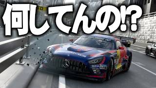 【GT7】首都高で大クラッシュ、最後尾から怒涛の追い上げ 【ゆっくり実況】