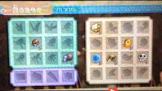 虫を捕まえる〜 ゼルダの伝説スカイウォードソード実況プレイpart10
