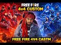FREE FIRE 2 Vs 4 Giveaway LIVE Custom Best Shortslive Shortsfeed Fflive