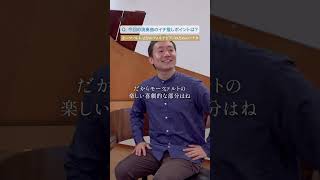 Download lagu 第一生命ホール25周年に寄せて~小倉貴久子/川口成彦(フォルテピアノ) mp3 Download lagu 第一生命ホール25周年に寄せて~小倉貴久子/川口成彦(フォルテピアノ) mp3