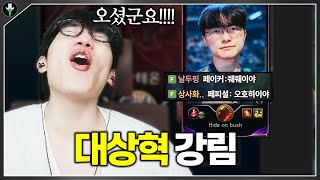유튜브 썸네일