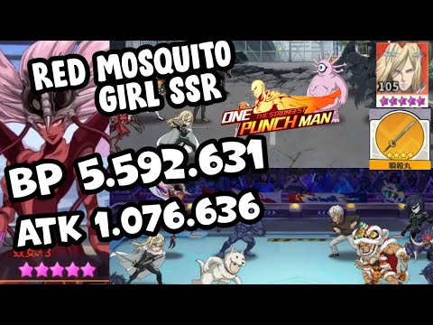 👊👊EZ PYSKOS CLUB CHALLENGE! RED MOSQUITO GIRL SSR,FLASHY FLASH, BENGPU - One Punch Man The Strongest