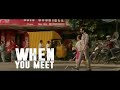 Aap Se Milkar Reprised Ft Ayushmann Khurrana AndhaDhun Radhika Apte Tabu Amit Trivedi Aakansha S