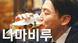 동아리