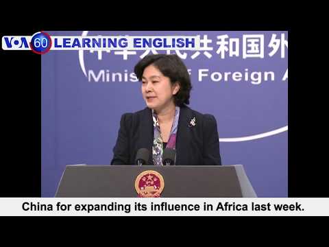 VOA60。2018年12月19日 (VOA60: December 19, 2018)