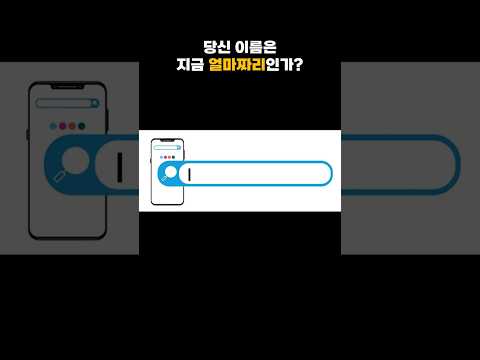 『최소한의 한국사』 출간(최태성, 프런트페이지)