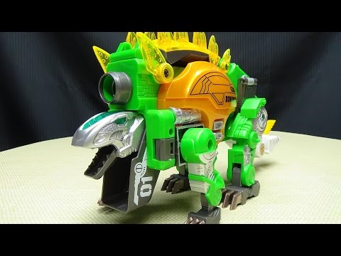 NewIsland Dinobots Robot Blasters STEGOSAURUS: EmGo's Reviews N' Stuff