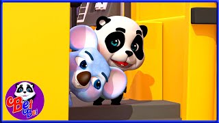 Friend, Friend, Come With Me  - Baby songs - Nursery Rhymes &amp; Kids Songs | Bei Bei - Nursery Rhymes