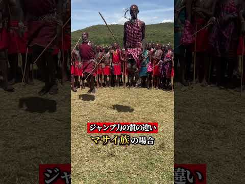 膝痛の女性、怪我の診断後にがんを発見