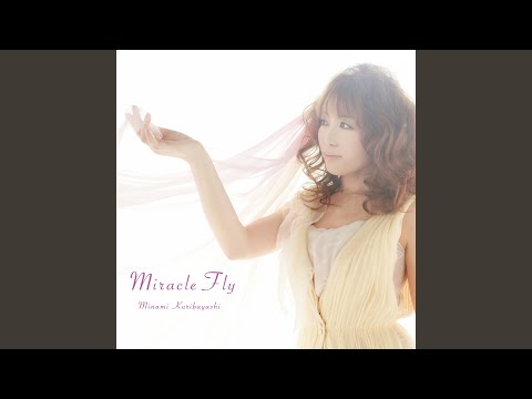 Sora o Kakeru Shoujo Miracle Fly Minami Kuribayashi