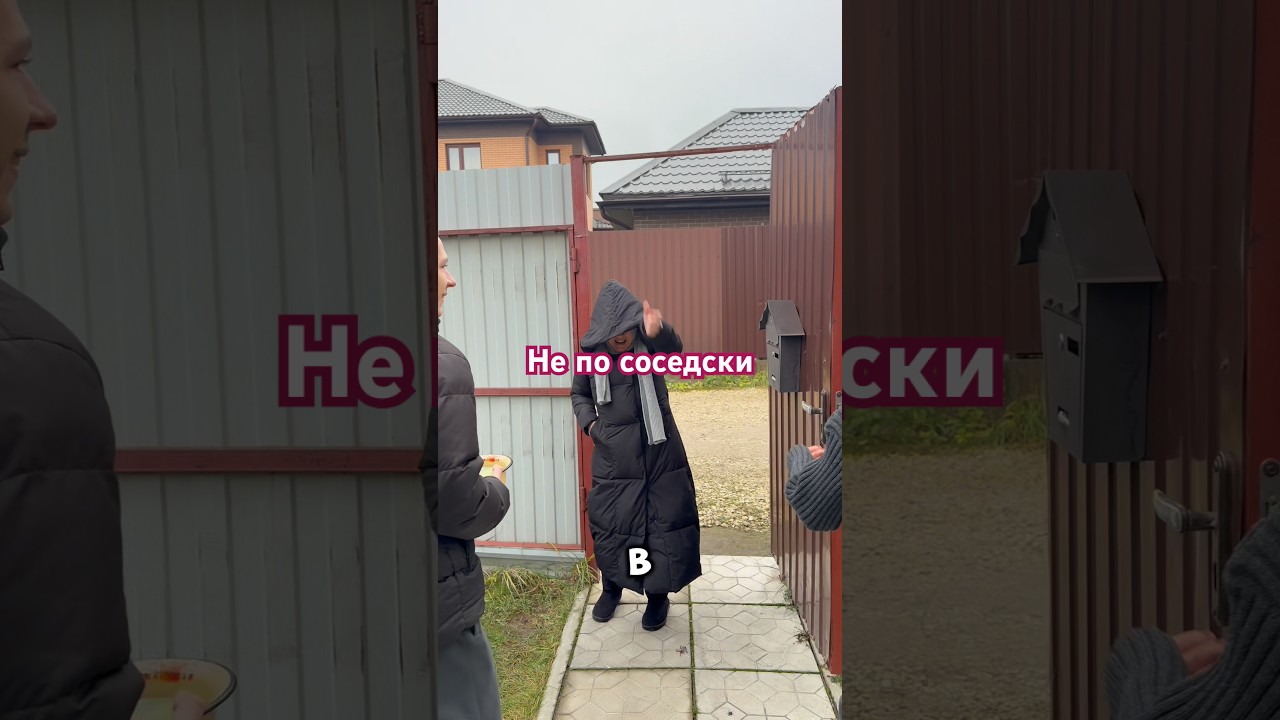 ��������� ����� �� ����� - ��� ������ ����