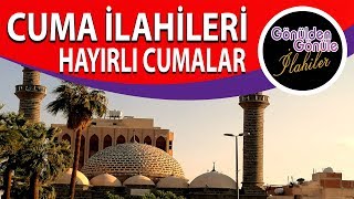 Gidenler Dönmüyor Can Medineden , En Güzel ilahiler , Cuma İlahileri