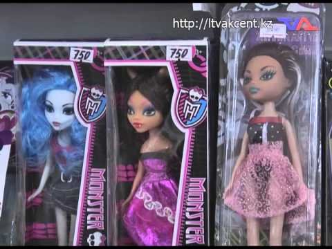 Лисаковск, выпуск программы «День» от 23 декабря 2014 г