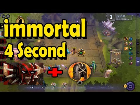 Dota Underlords : Immortal Bloodseeker